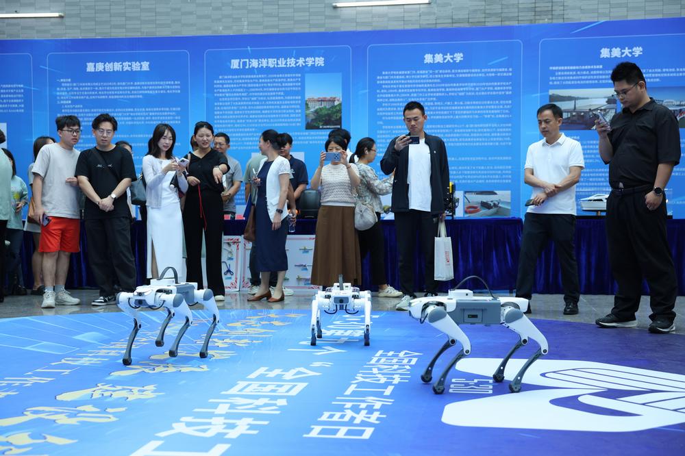  2025年全国科技工作者日厦门主...